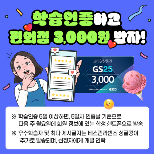 팝업 이미지